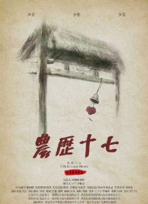 我来教你