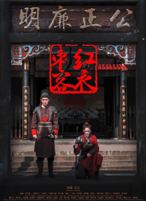 欧美日韩精品免费一区二区三区