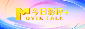 白洁教师